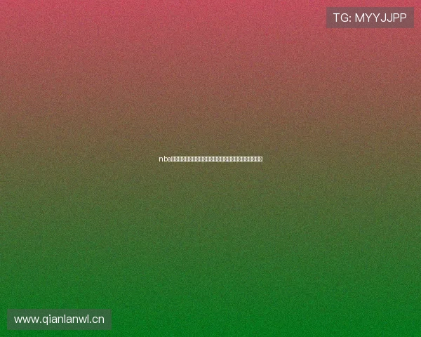 nba比赛直播在线观看免费高清赛事全程实时更新平台推荐入口 nba比赛直播在线观看免费高清赛事全程实时更新平台推荐入口