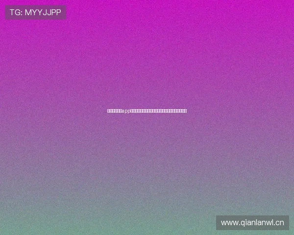 亚播体育官网app下载网页版安装方法详细指南助你轻松完成安装流程 亚播体育官网app下载网页版安装方法详细指南助你轻松完成安装流程