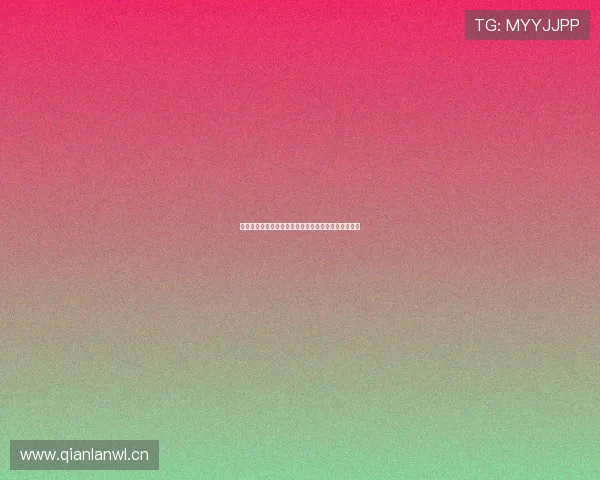 体育赛事免费直播在线观看全平台高清无延迟体验指南 体育赛事免费直播在线观看全平台高清无延迟体验指南